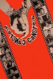 Cangrejo 1982 Бесплатан неограничен приступ