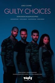 Poster for Guilty Choices