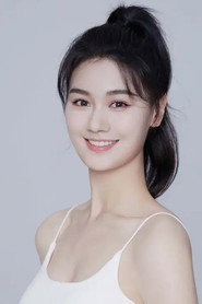 Luo Rui