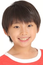 Haruto Nakano as Aruto Hiden (child)