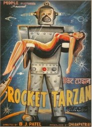 Poster Rocket Tarzan 1963