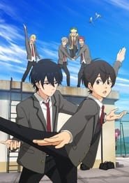 Backflip!! poster