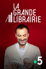 Велика книгарня постер