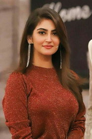 Hiba Bukhari