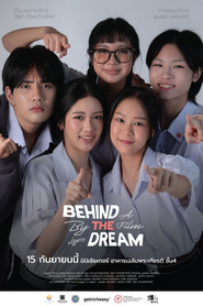 Behind The Dream