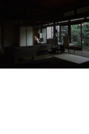 L'autre côté (2009)