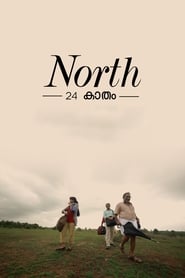 North 24 Kaatham постер