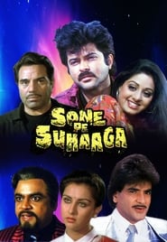 Sone Pe Suhaaga Film på Nett Gratis