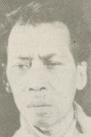 Udjang