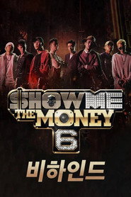 Show Me The Money poster