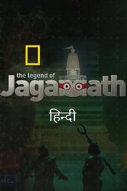 Poster Legends of Jagannath Puri 2017
