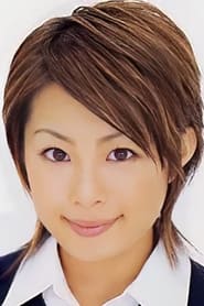 Asami Kimura is 