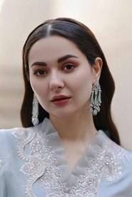 Hania Aamir
