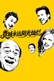 It's Always Sunny in Philadelphia Season 2 14