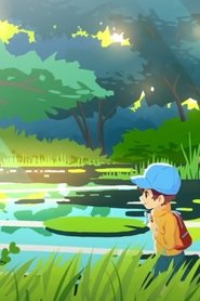 Blizzard of Summer Vacation (2021)