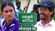 Episode 6