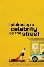 مشاهدة مسلسل I Picked Up a Celebrity On the Street مترجم أون لاين بجودة عالية