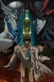 Zetman poster