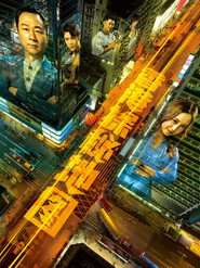 Poster The Map Of Truth 2026