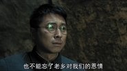 Episode 27