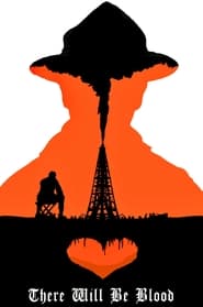 Нафта постер