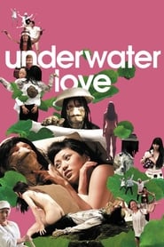 Underwater Love (2011) poster