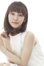 Riho Yoshioka