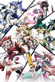 战姬绝唱Symphogear Season 4 Episode 4 战姬绝唱Symphogear Season 4 Episode 4