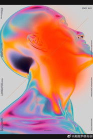 迷幻时代：人类毒品史