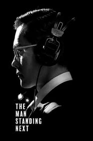 The Man Standing Next 2020 Movie BluRay Dual Audio Hindi Korean 480p 720p 1080p