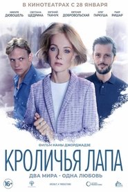 Кроличья лапа svenska hela online sv filmen Titta på nätet bio full
movie ladda ner [1080p] 2021