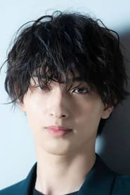 Profile picture of Ryusei Yokohama who plays Ryo Kinoshita