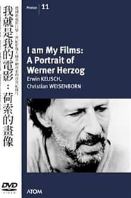 I Am My Films: A Portrait of Werner Herzog (1979)