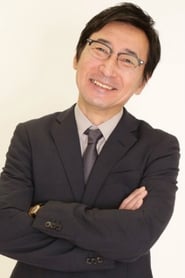 Image Isamu Tanonaka