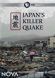 Poster Japan's Killer Quake