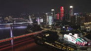 Chongqing - the largest city in the world