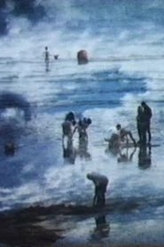 La plage 1992 Δωρεάν απεριόριστη πρόσβαση