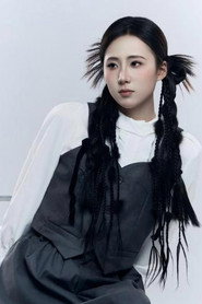 郭美娇