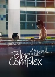 Blue Complex (2024)