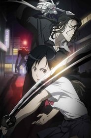 ブラッドプラス