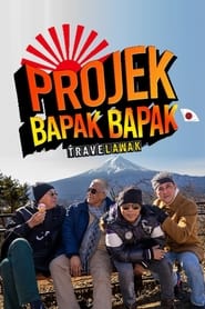 Travelawak: Projek Bapak Bapak (2023)