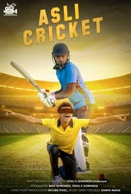 Asli Cricket (2022) Hindi