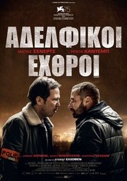 Frères ennemis – Close Enemies – Αδελφικοί Εχθροί (2018) online ελληνικοί υπότιτλοι