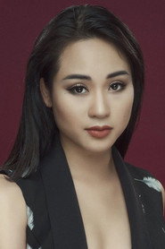 Diễm Hằng