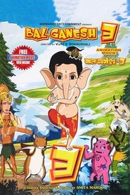 Bal Ganesh 3 (2015) Hindi Movie Download & Watch Online WebRip 480p, 720p & 1080p