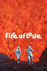 Вогонь кохання постер