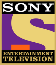 Logo for Sony Entertainment Television Logo for Sony Entertainment Television