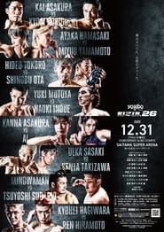 Poster Rizin 26