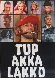 Tup-akka-lakko 1980 映画 吹き替え