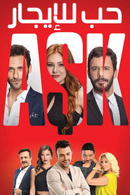 Love for Rent poster